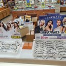 다온피플스 이미지