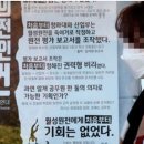 월성기획
