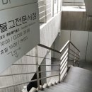 대한불교조계종불교전문서점 이미지