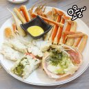 봉포대게찜 게 섯거라 이미지