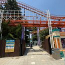 서울랜드 주차요금소 앞 | 평일 과천 서울랜드 다녀온 후기 ( 동문주차장 , 장터국밥 )