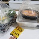 광주송정맛집 흥부찜닭 삼겹본능 배달 후기
