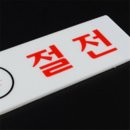 이루리