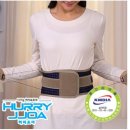 허리조아 이미지