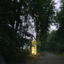 홍천무인텔 이미지