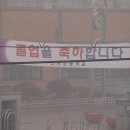 산서초교 이미지