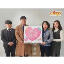 (주)제이비피코리아 이미지