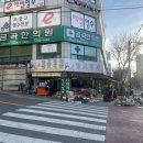 금곡청과