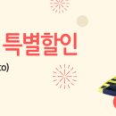 화남면행정복지센터 이미지