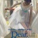 백양문화예술회관 공연장 이미지