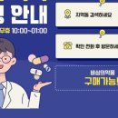 우선약국 이미지