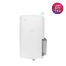 바퀴잡는사람들 | LG 휘센 제습기 20L 2년 사용후기 장마철 거실 습도 잡는 방법
