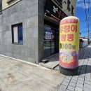조천자동차경정비 이미지