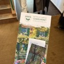 빛의 정원 - 20 | 지베르니 모네의 정원 4월 후기 오픈런 근처 카페 추천 일정