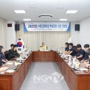 녹동고등학교 이미지