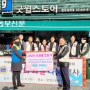 함재보호작업장 이미지