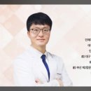 속튼튼의원 이미지