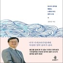 베스트샐러 이미지