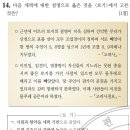 최영대농장 네이버블로그