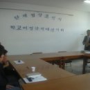 전국 최초로 학교 비정규직 집단단체협상 체결(공공노조 대전지회) 이미지