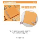 매드스탬프 인생네컷 모든 사이즈 사진 가능 커플 사진첩 포토북 앨범 추천 후기
