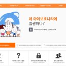 주식회사 에이블엑스 이미지