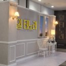 [관극일기] 돌고돌아 찾은 인생극 | 일테노레 초연 연장공연 후기 (홍광호, 박지연, 신성민)