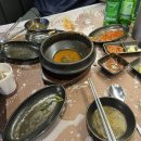 금돈포크