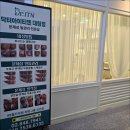 대림샵 이미지
