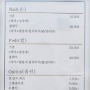 티티네일 이미지