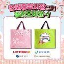 중앙시장(창원중앙시장) 이미지