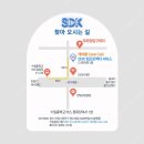 매산동 행정복지센터 이미지