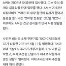 인정상사 이미지