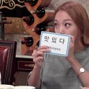 카페당근제이
