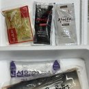 김한중의 고창풍천장어 내돈내산 먹은 후기