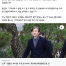 조국장관이 민주당 친문 기득권 세력들과 공생관계라고 주장하는 뉴탐사 허재현 이미지