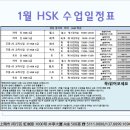 중국어 이미지