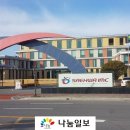 아이엠씨 이미지