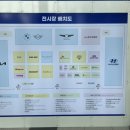 대건의집 이미지