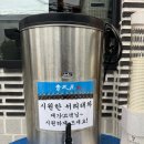 군자역(능동 맛의거리) (옥외10) | 군자역 맛집 한식 먹기 좋은 청와옥 순대국 어때