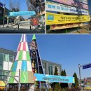남부농자재 이미지