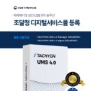 잉카 이미지