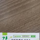 남중동-70 이미지