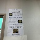 날마당 이미지