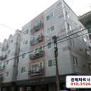화정천서로2 이미지