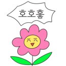 금별맥주라페