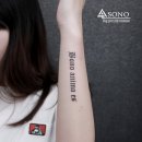 SONO STUDIO 이미지
