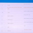 서울명덕초등학교 이미지