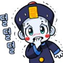 터넌스 이미지