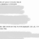 승주호프 이미지